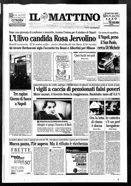 Il mattino